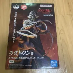 2025年最新】志々雄真実 フィギュアの人気アイテム - メルカリ