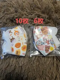 幼児用 アンパンマン 立体マスク 16枚