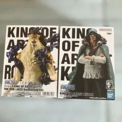 ワンピース フィギュアセット ロブ・ルッチ クザン