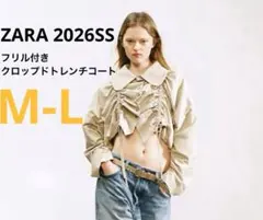 2026年最新】zara トレンチ クロップドの人気アイテム - メルカリ