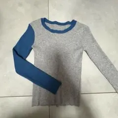 グレーと青のリブ編み長袖セーター
