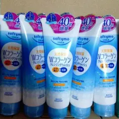 ソフティモ　天然保湿Ｗコラーゲン　クレンジングウォッシュ　４０ｇ増量　５本のサムネイル