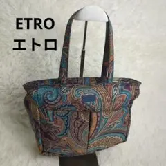 ETRO エトロ ペイズリー柄 トートバッグ　ハンドバッグのサムネイル