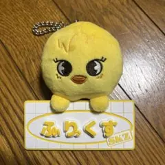 skzoo ポガリ ネームバッグチャーム フィリックス