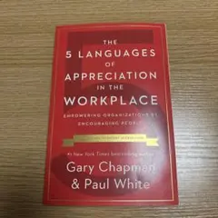 洋書　New York Times bestselling authorのサムネイル