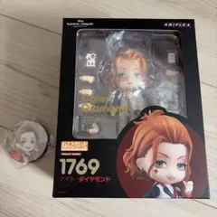 ねんどろいど ツイステ ケイト・ダイヤモンド フィギュア