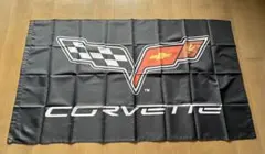 マークX ミニのぼり 旗 フラッグ チームのぼり 車高短道 - メルカリ