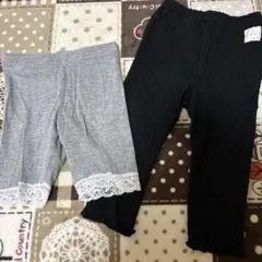 【未使用に近い】ベビーレギンス80cm グレー ブラック2点セット