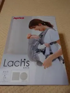 【超美品】Aprica ラクリスAB ホワイトアッシュのサムネイル