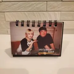 Item thumbnail for item 53e4eb6c-80da-4dbe-96da-4fd978a9fe07