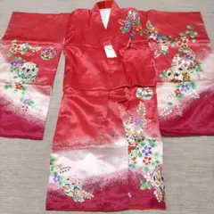 Item thumbnail for item c784ecb4-910d-4f0f-b2dc-8b59e63d1591