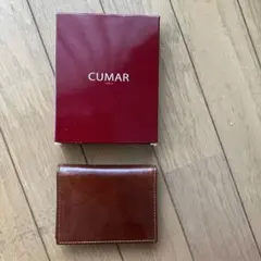 カードケース【CUMAR】
