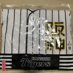 阪神タイガース　復刻　ユニフォーム　無地背番号無し　「新品　未使用」