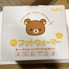 Item thumbnail for item 409610b7-7554-40e8-a145-1eed0853844c