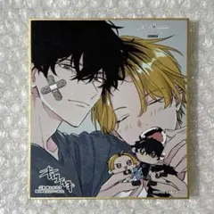 ギヴン展 ENCORE 入場特典 色紙 【しずらぎ】鹿島柊 八木玄純