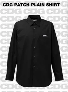 CDG 黒 シャツ Sサイズ ポケット付き