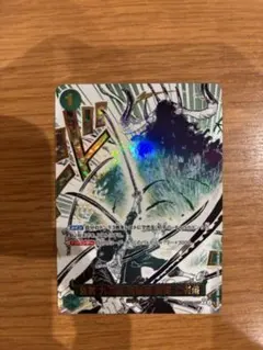 2026年最新】鬼気 九刀流 阿修羅 抜剣 亡者戯 R パラレルの人気