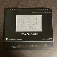 Item thumbnail for item 6cc5b3a6-779c-4de2-b6c0-38db000ff40c