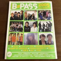 新品未開封 95年 B-pass クリスマスメッセージ CD ラルク L'Arc 新品未開封 95年 B-pass クリスマスメッセージ CD ラルク L'Arc