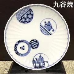 2025年最新】九谷焼 長左の人気アイテム - メルカリ