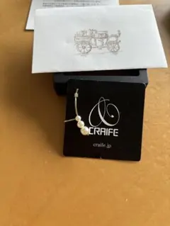 新品未使用❤️パール風CRAIFE イヤーカフ❤️片耳用です