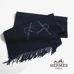 2025年最新】エルメスマフラーの人気アイテム - メルカリ