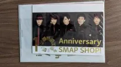 《未開封新品》 SMAP SHOP ミニクリアファイル