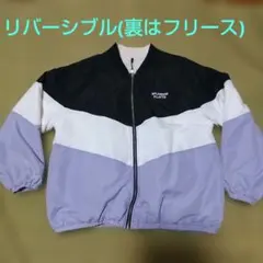 ピンクラテ リバーシブル ジャケット165cm