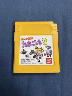 たまごっち2 ゲームボーイソフト