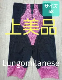 【美品】LALAグランドイーワンズ　ララドール　 レギュラーガードル 美品】LALAグランドイーワンズ ララドール レギュラーガードル 2025年