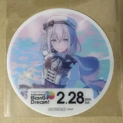 2026年最新】倉田ましろ 缶バッジの人気アイテム - メルカリ