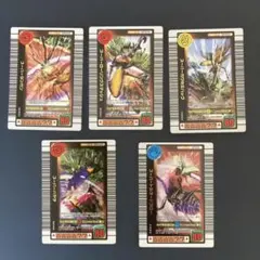 ムシキングカード　スーパー技まとめ売り　5枚