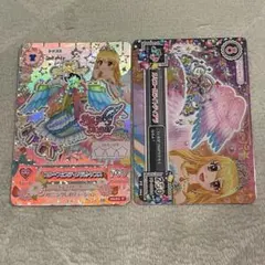 2025年最新】ルミエールティアラの人気アイテム - メルカリ