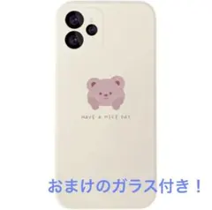 iPhone 7 11 12 pro max mini ケース くま ホワイト