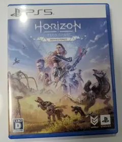 PS5 Horizon Zero Dawn Remastered