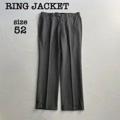 Item thumbnail for item 2af20ae8-f107-4ac3-84ed-22a25dd9a6b5