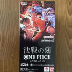 ワンピースカード THE BEST2 未開封テープ付きBOX - メルカリ
