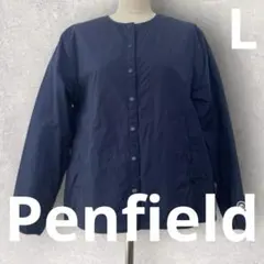 Penfield ペンフィールド ネイビー 中綿 ノーカラージャケット L