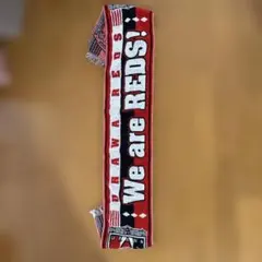 浦和レッズ タオルマフラー We are REDS!