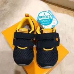 新品未使用⭐︎ムーンスター　スニーカー 15cm チャコール/イエロー