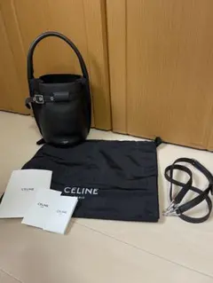 Item thumbnail for item 0ffee754-d644-48eb-a23d-daca13776c26