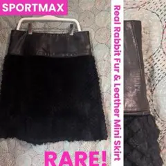 希少！SPORTMAX　スポーツマックスラビットファーとレザーミニスカート　黒