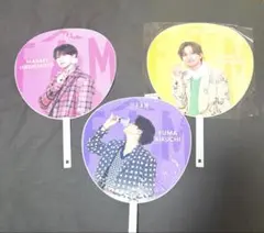 橋本将生 菊池風磨　猪俣周杜ジャンボうちわ timelesz タイムレス FAM