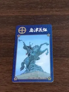 Item thumbnail for item fec026f2-e35f-49d9-9878-db82a5205de8