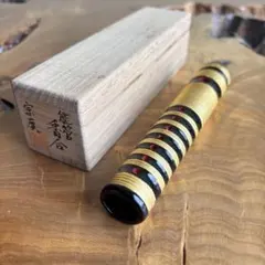 未使用】織部焼 向付 片口 証明書付 无疆窯 北大路泰嗣造(北大路魯山人