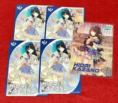 さととし様 リクエスト 2点 まとめ商品