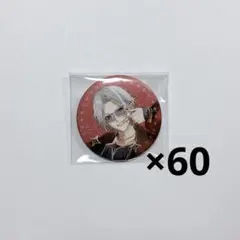 2026年最新】Chronoir 缶バッジ 6周年 葛葉の人気アイテム - メルカリ