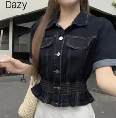 Dazy ショート丈 デニム ジャケット ブルー
