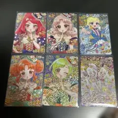 Item thumbnail for item d7c38630-2658-43cd-bd0b-84af8947b120