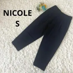処分セール★ニコル　テーパードパンツ　ウエスト調整　レーヨン混　黒　S 日本製